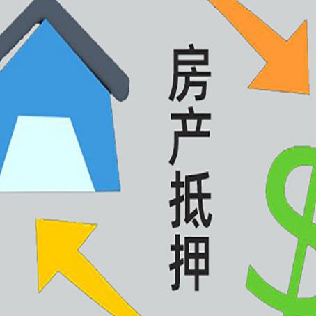 武宣助贷公司正规的有哪些新渝启服