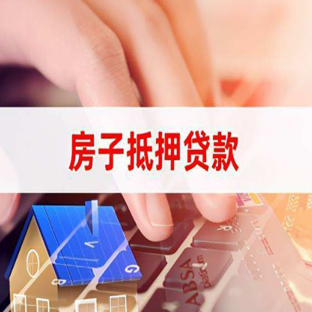 武宣贷款公司正规的有哪些新渝启服