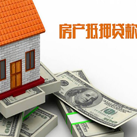 武宣贷款助贷公司新渝启服十年老牌