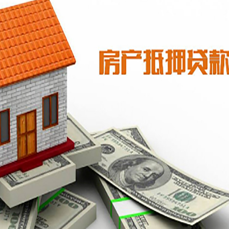 武宣银行贷款需要多久可以办理下来?