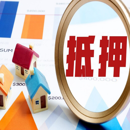 武宣助贷公司推荐一家新渝启服
